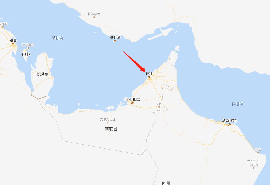 迪拜是哪个国家？