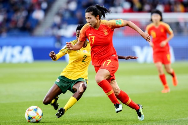 历届女足世界杯排名