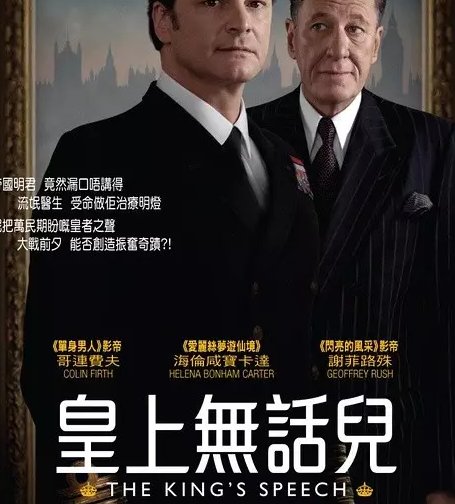 为什么港台的好莱坞电影译名那么俗气？