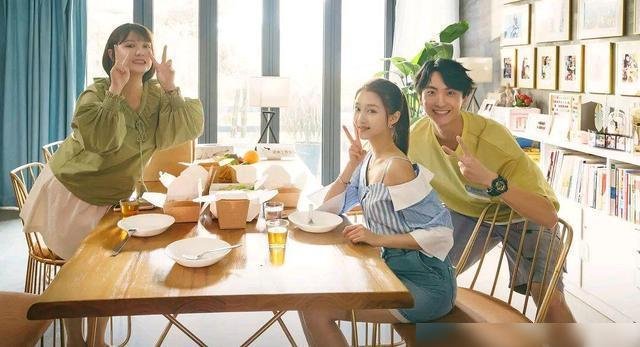 二十不惑大结局是什么？