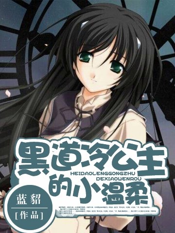 光速铁匠的介绍