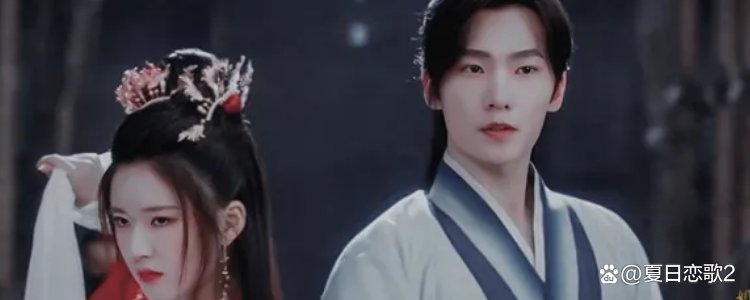 且试天下什么时候拍的