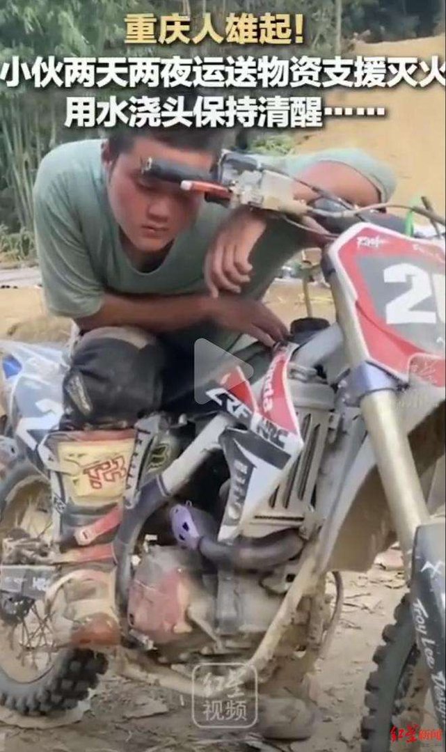 重庆00后救火小伙龙麻子的车将入博物馆,此举有何意义?