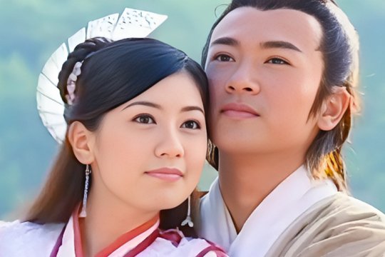 倚天屠龙记哪个版本好看