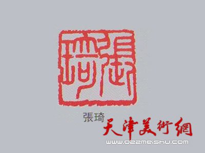 王克礼的人物经历