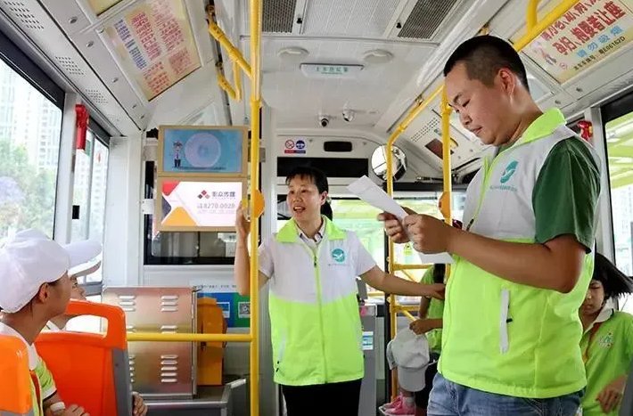 实行和施行的区别在哪里