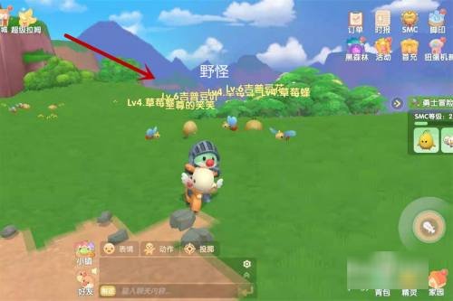 摩尔庄园手游新手怎么打一级怪