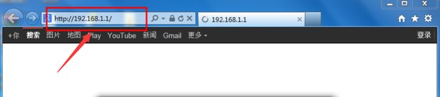 无线路由器初始密码
