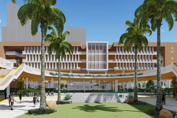 坪山民办小学排名前十