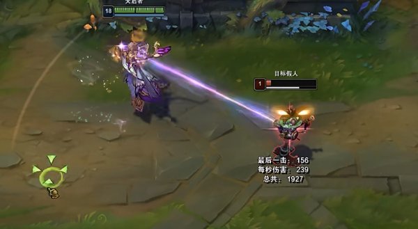 英雄联盟卡尔玛花仙女王皮肤怎么样