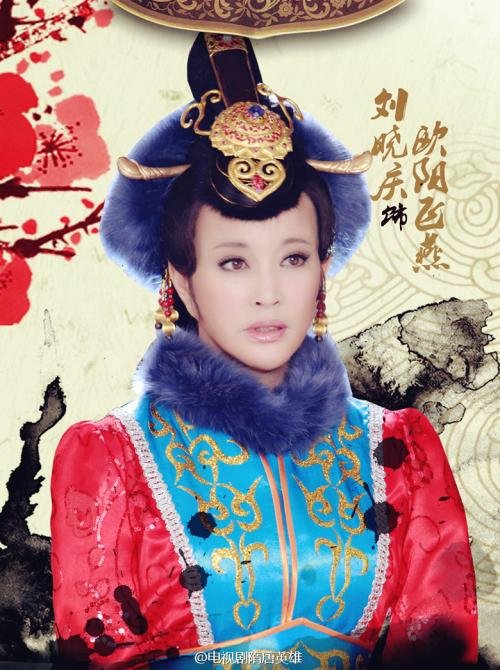 隋唐英雄大结局是什么？