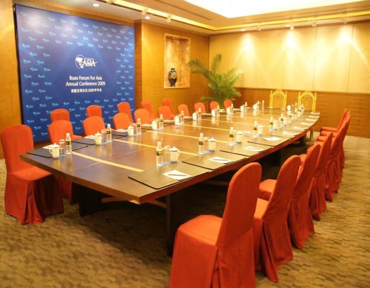 博鳌亚洲论坛开启，博鳌究竟是什么意思？