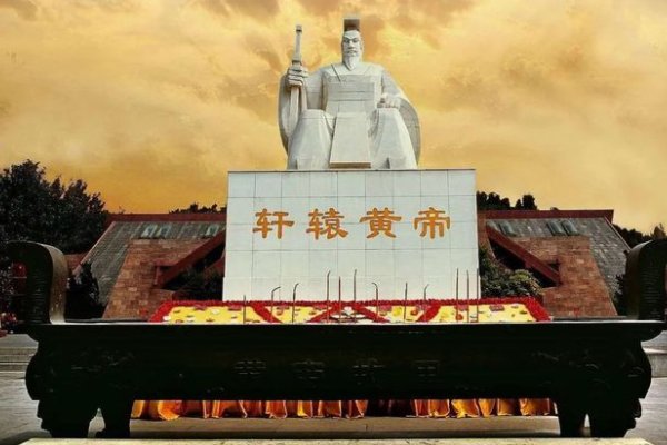 五帝指的是哪五位