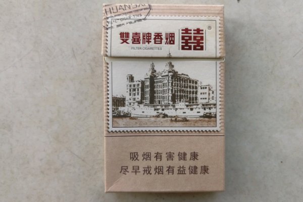 中国最好的香烟排名前十