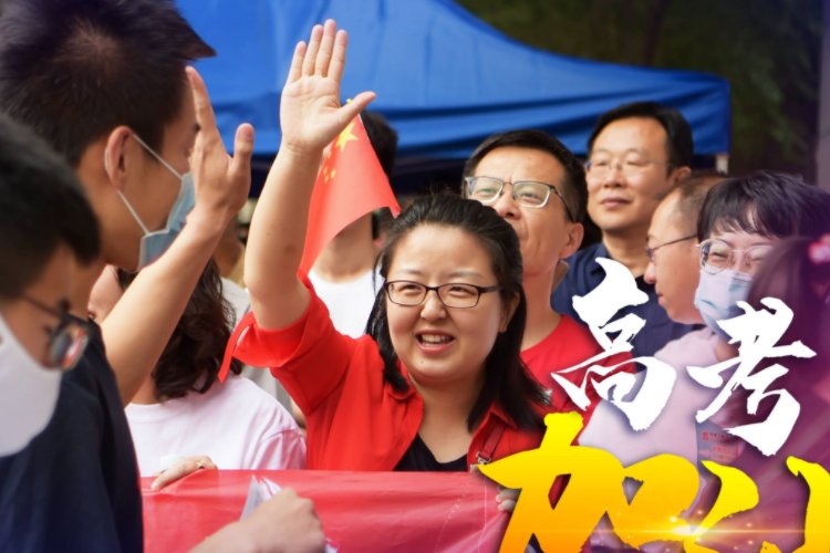 高考文理综难不难