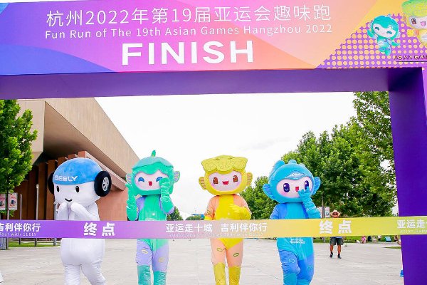 亚运会全世界都可以参加吗