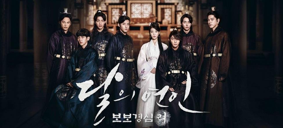 《步步惊心丽》主要剧情有那些？