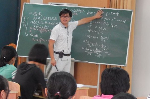 老师调走家长感谢的话