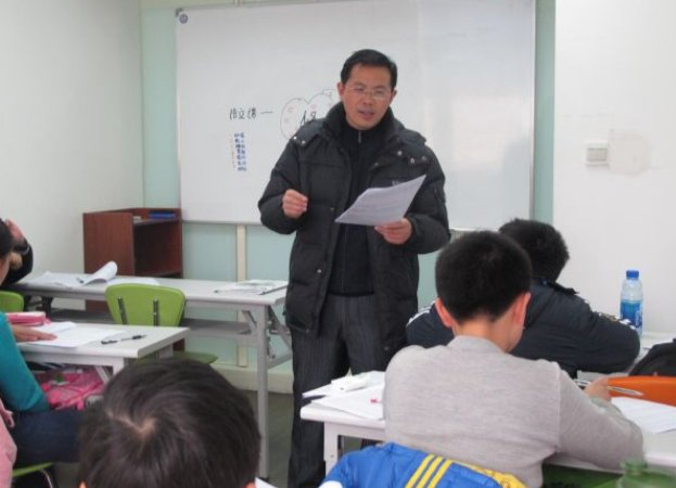 “补习班”或“辅导班”用英文怎么说？