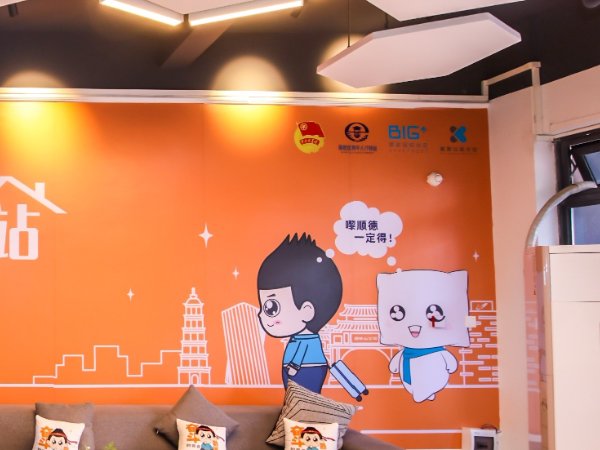 猎头公司前十名