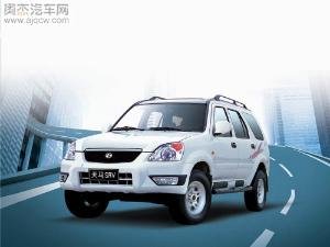 天马风驰的介绍