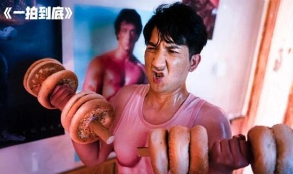 《石榴熟了之一拍到底》上映,有爆笑有温馨,该剧有多好看?