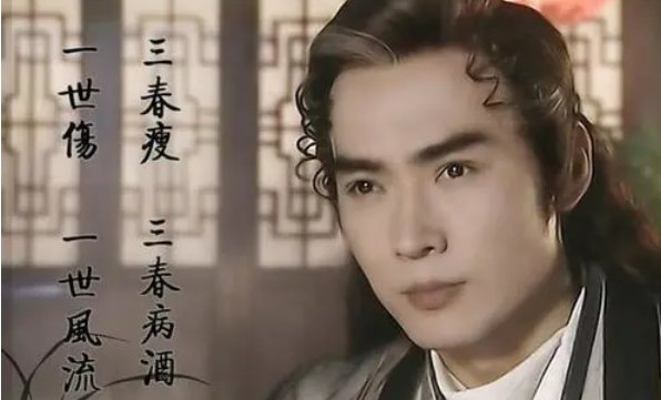 武侠小说《多情剑客无情剑》中，李寻欢为什么会卷入江湖纷争？