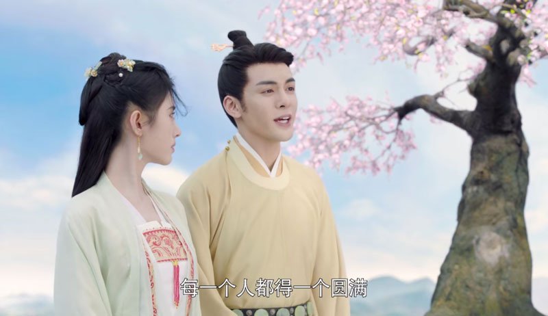 《嘉南传》剧情大结局是什么？