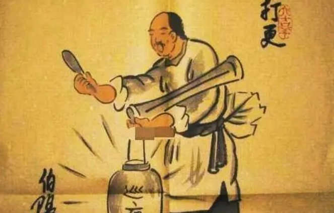 半夜三更的三更是几点