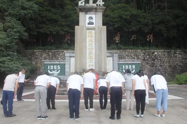 致敬先烈的话语