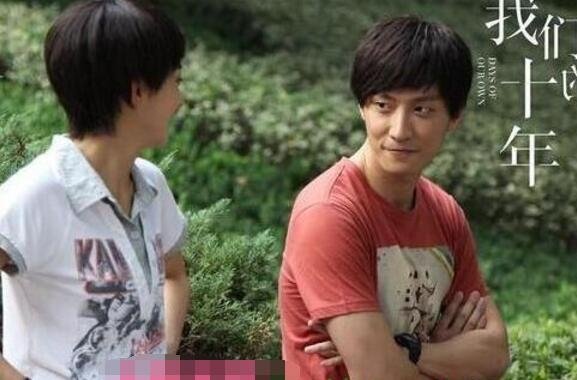 乔任梁什么原因怎么走的乔任梁遗照没有胳膊真相