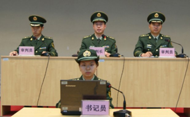 九六台海危机谁是判徒