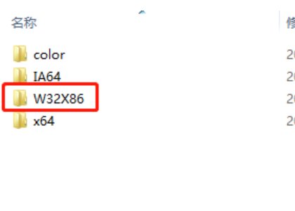 网络打印机无法连接怎么办？