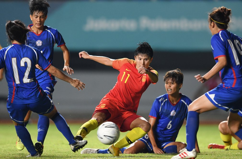 亚运会女足决赛时间表