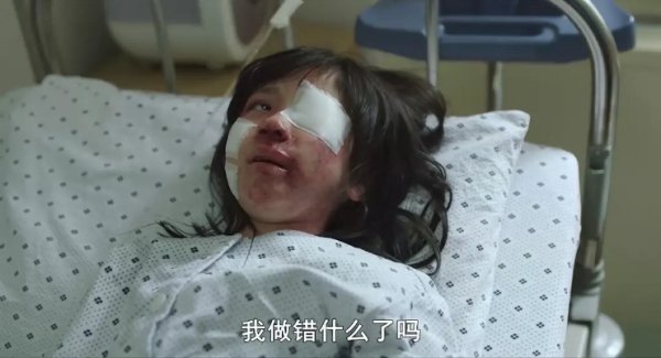 素媛案主犯想要和受害者见面，他有什么目的呢？