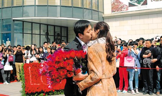 程勇生的个人履历