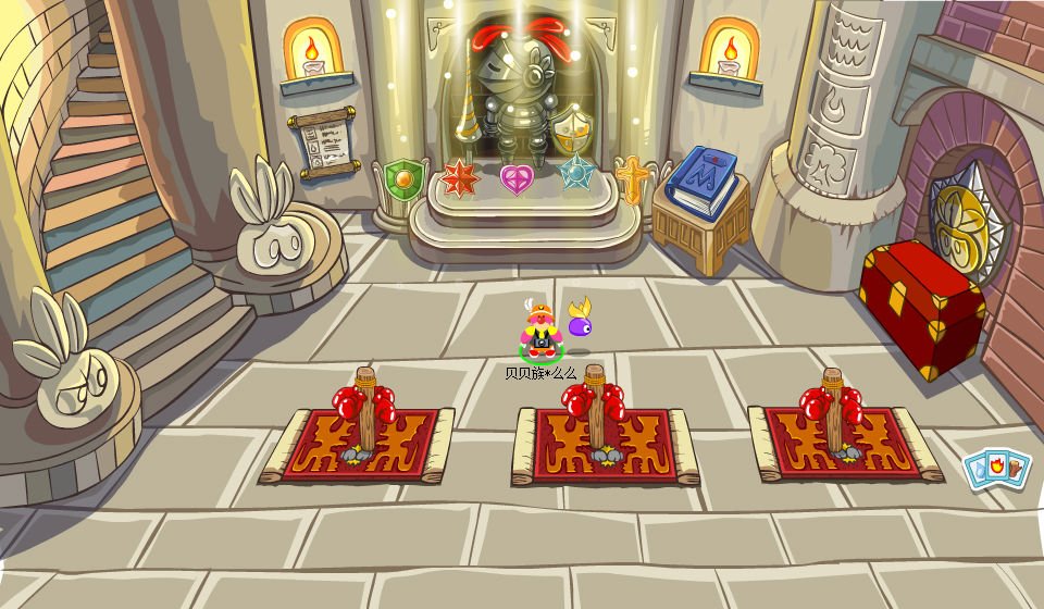 摩尔庄园骑士秘密基地怎么进去?