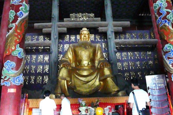 五帝指的是哪五位