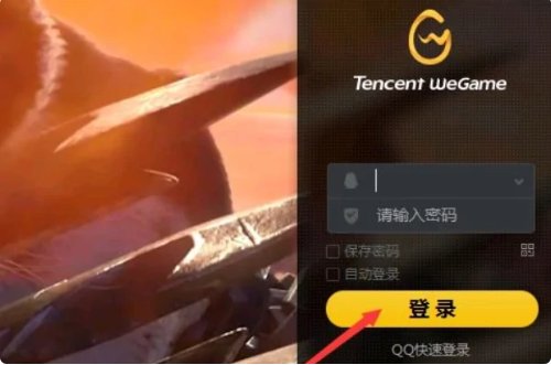 cf出现msz文件丢失怎么办？