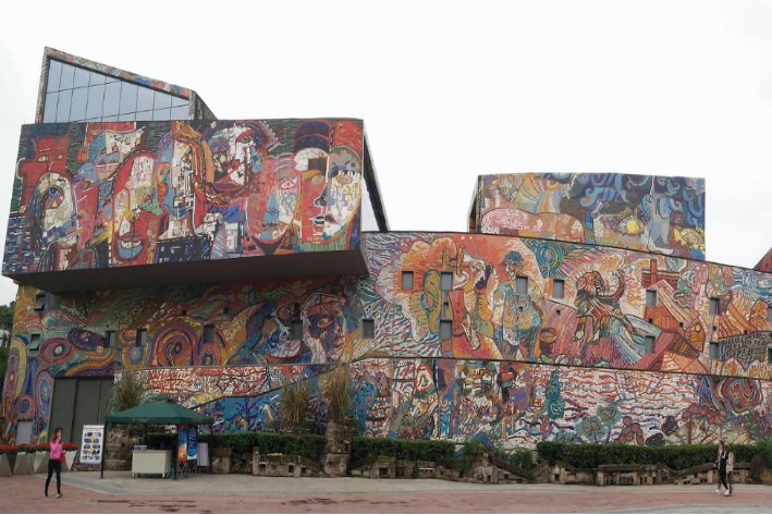 四川文化艺术学院地址