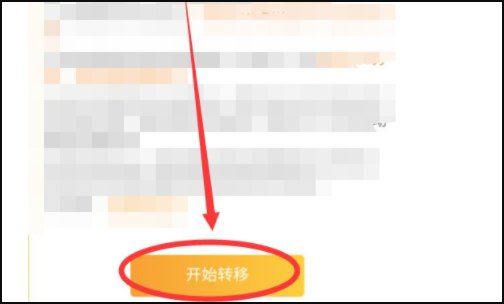 终结者模式是什么？