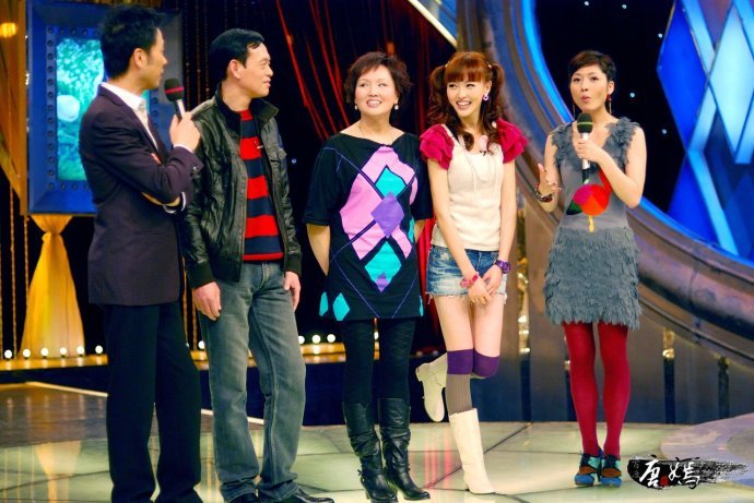 家庭演播室的介绍