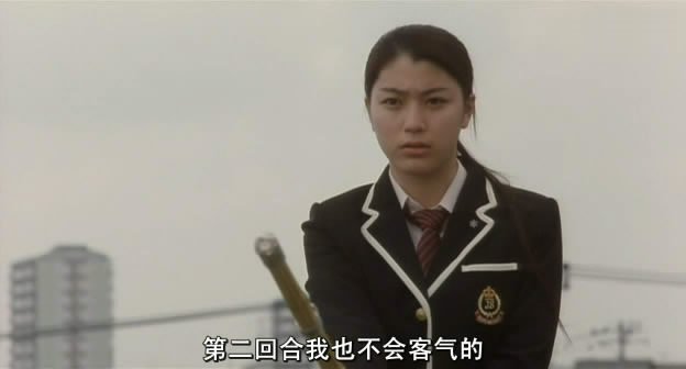 十六岁的武士道的剧情简介