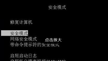 电脑上的360杀毒软件怎么卸载？