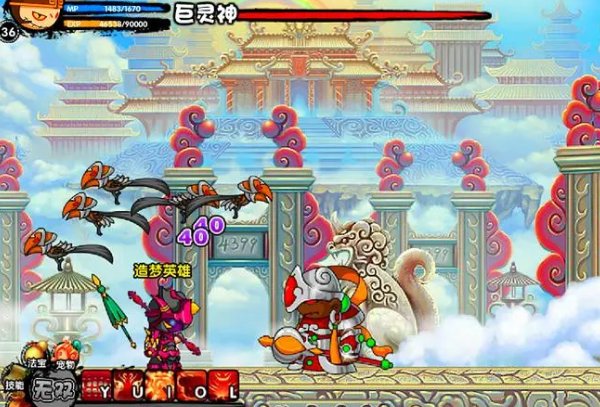 造梦西游3山河社稷图有啥用