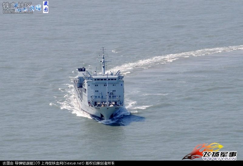 世昌号国防动员舰的影响