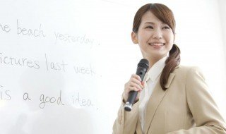 交流用英语怎么说 交流的英语是什么