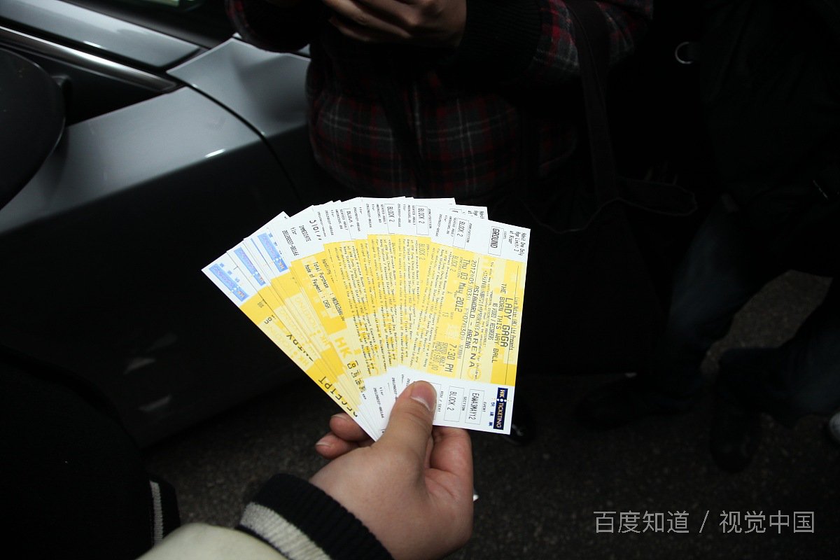 大麦网为什么没票