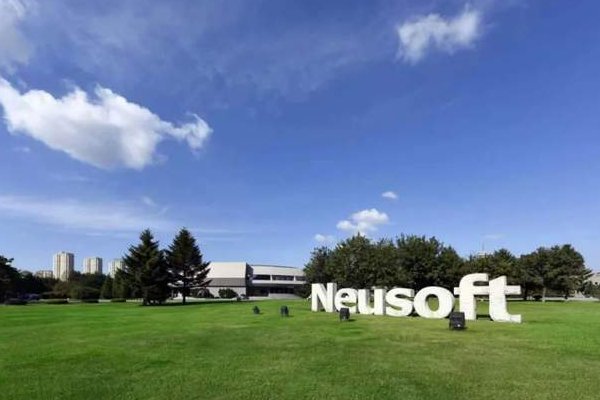 中国四大软件外包公司