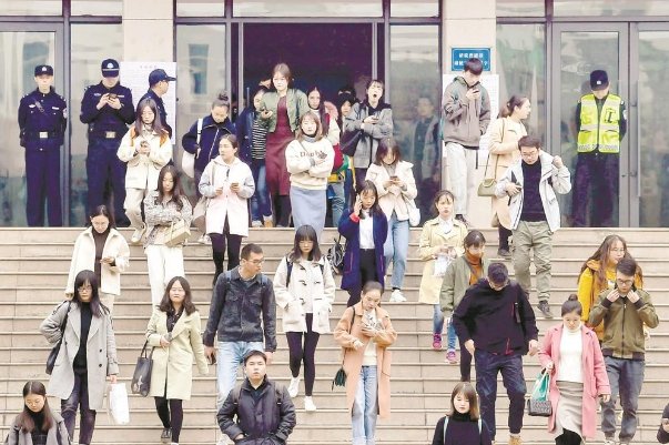 公务员准考证怎么打印